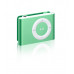 iPod Shuffle SEO1